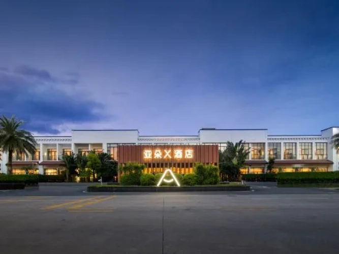 Atour X Hotel  Shenzhen Jiaochangwei