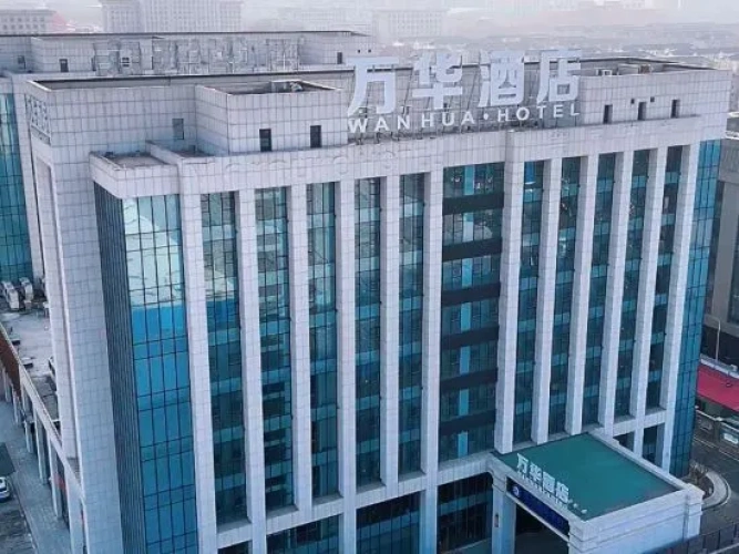 Wanhua Hotel (Tianjin Wuqing Florence Branch Town Resort Branch)