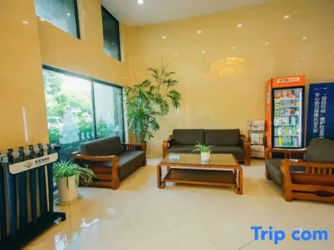 Tongxiang xiangxuehai Hotel