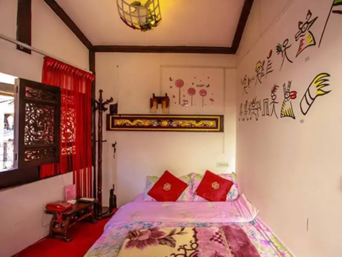Yuanxinyuan Inn