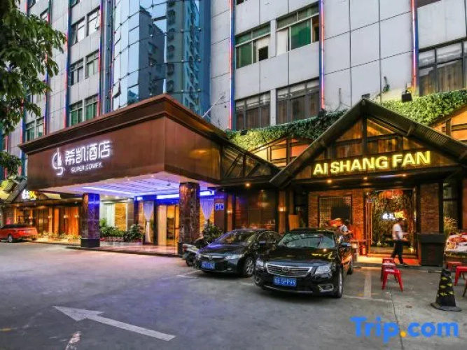 Lihuashi Hostel