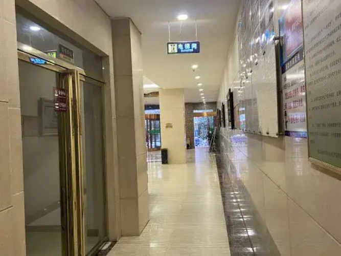Mengtai Dongning Hotel
