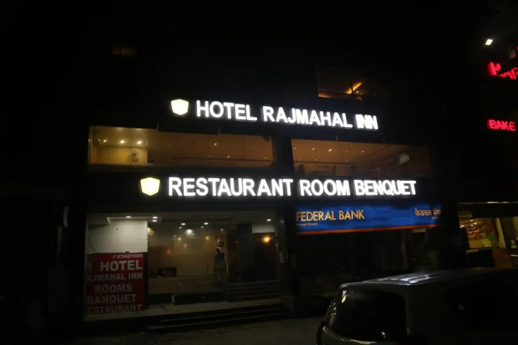 Hotel Rajmahal Inn
