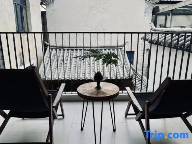 XIAO SHAN HAN Homestay
