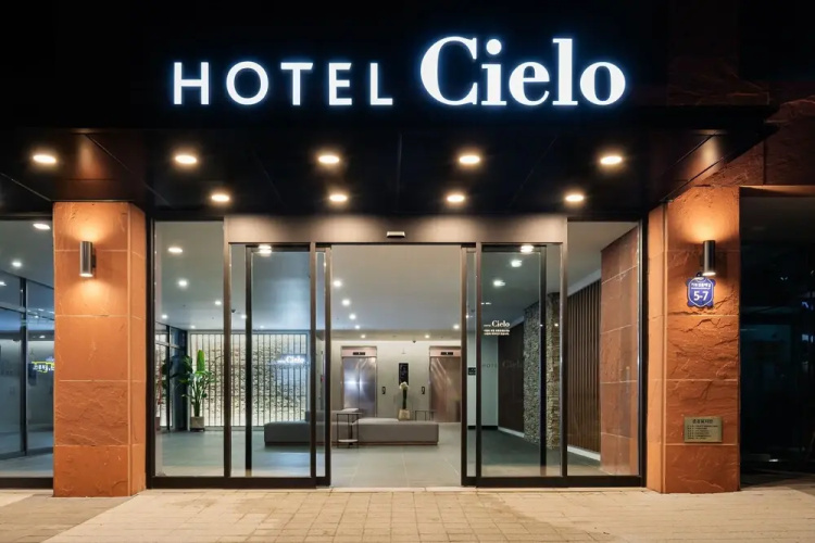 Hotel Cielo - 안산시
