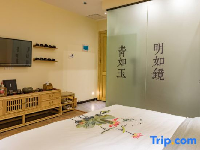Dacheng Xiaoyin B&B