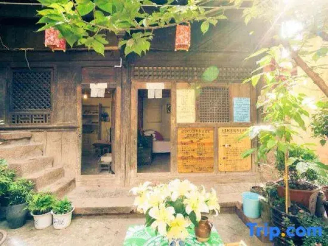 Daqingshu Inn