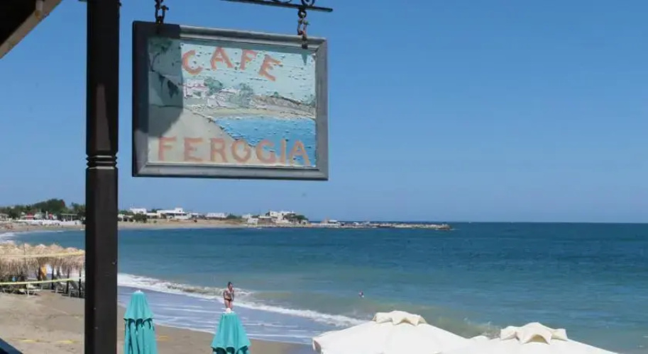 Ferogia