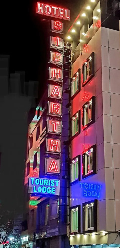 Hotel Amba Deluxe