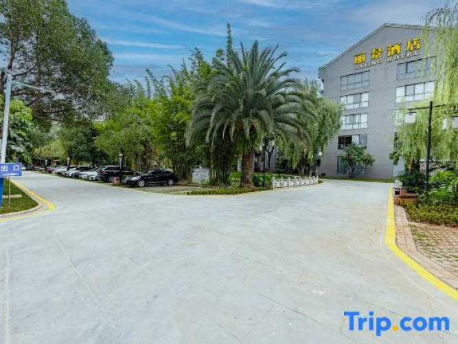 Li Jing Hotel Mile