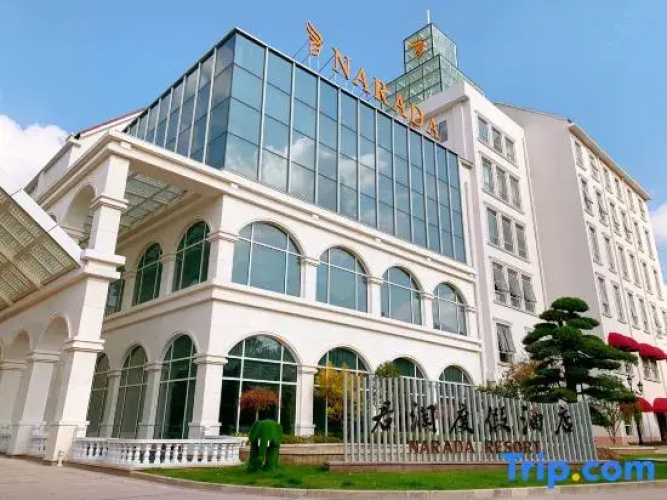 Narada Resort Shanghai