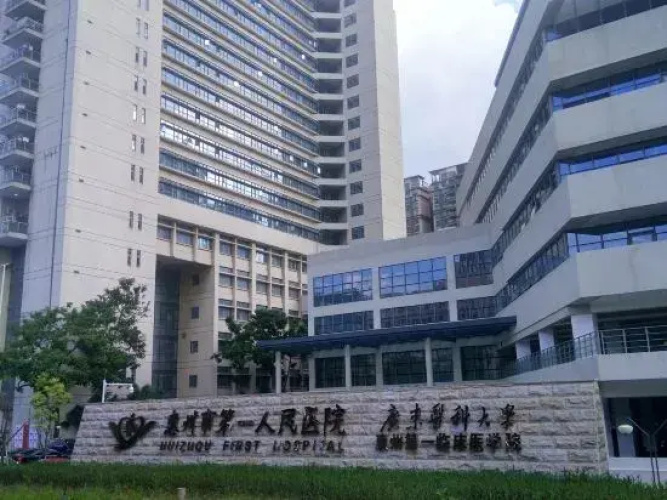 Shengkun Hotel