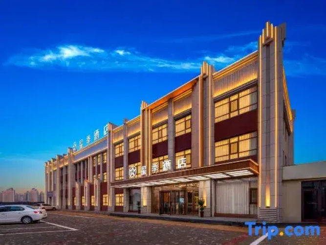 Star Sesaon Hotel