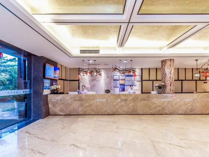 Huihe Hotel