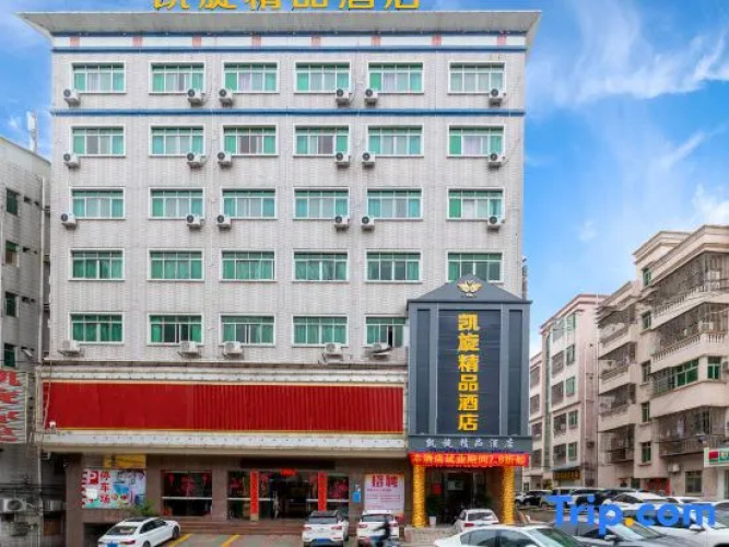 Hotelafbeelding