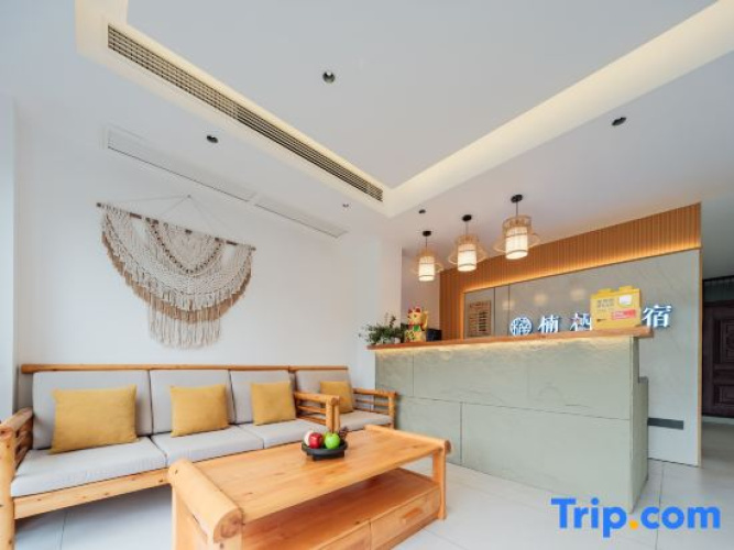 Libo Nanqi Homestay