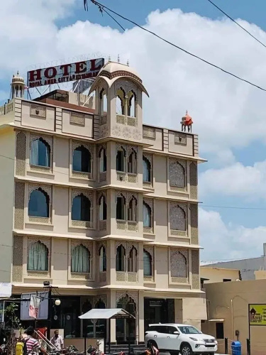 Image de l'hôtel