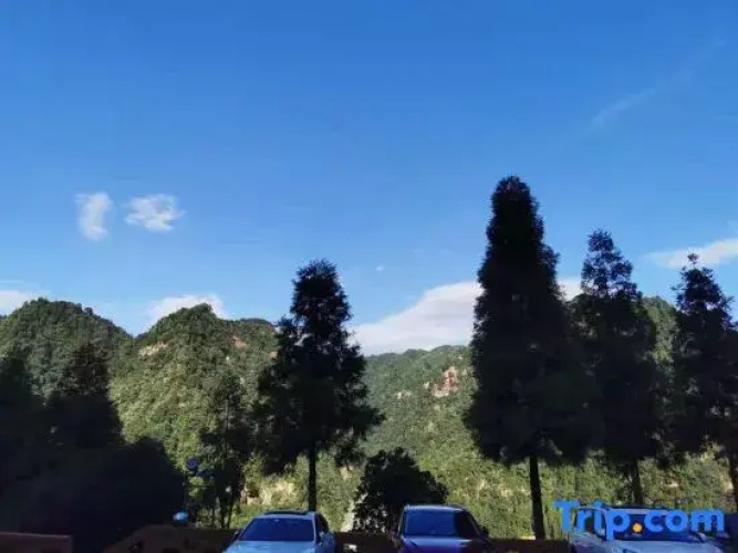 Simian Mountain Banshan Homestay