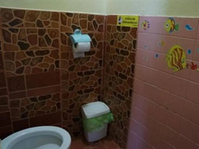 URO Friendship Guesthouse