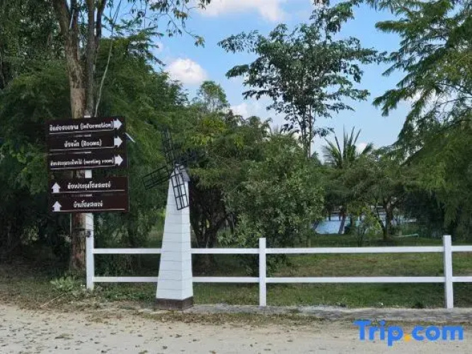 Rabiangmai Resort