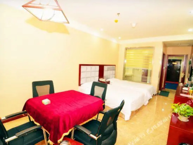 Xi'an Shuangyi Hotel