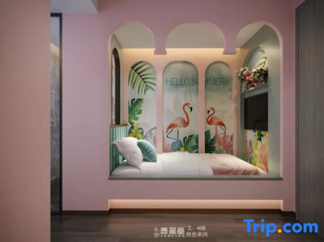 Jiangyue Boutique Hotel
