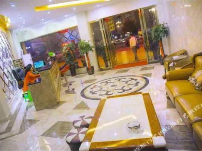 HongXinHotel