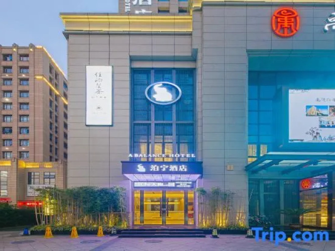 A Balance Hotel