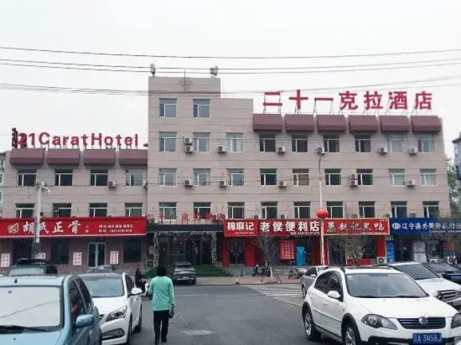21 Carat Hotel