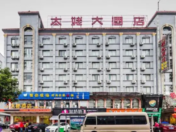 Taimu Hotel