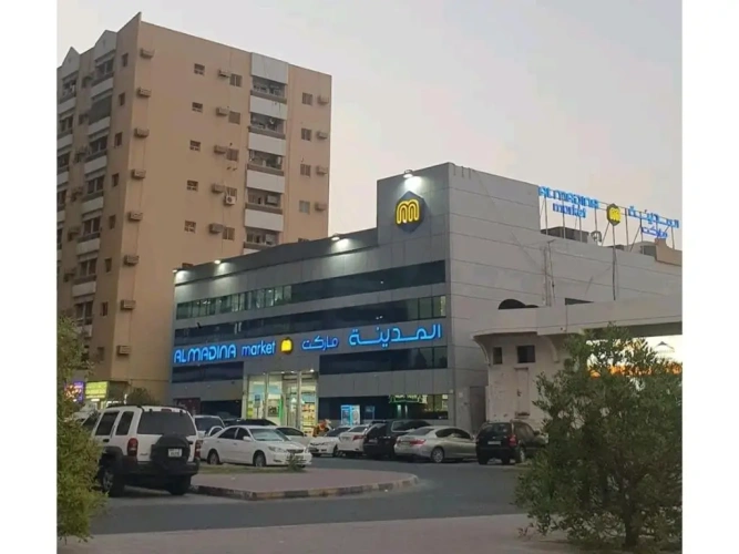 Deluxe Studio