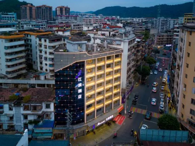 Fengkai Riverside Hotel