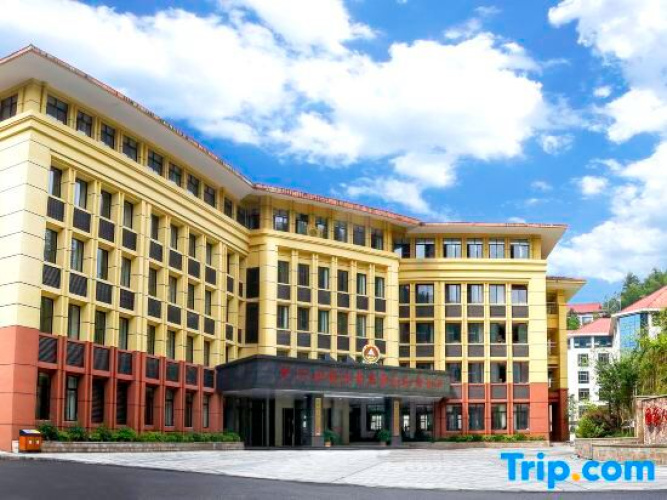 Jinggangshan National People's Defence Publicity Education Base