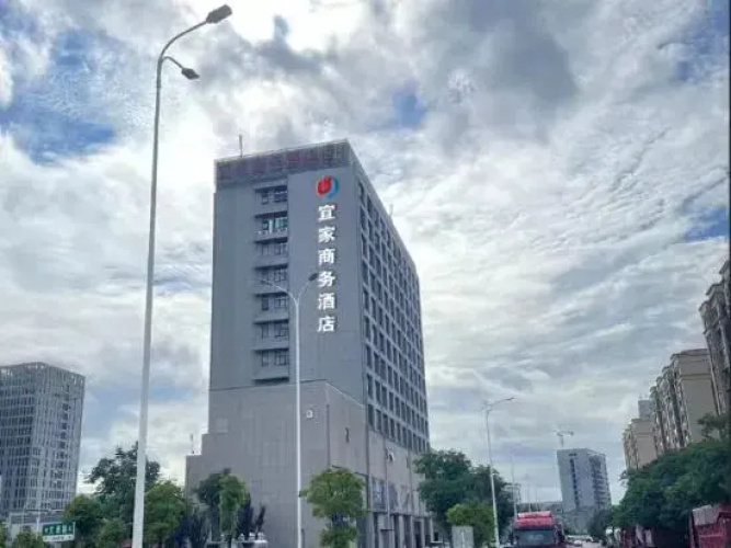 Anqing Yijia Business Hotel