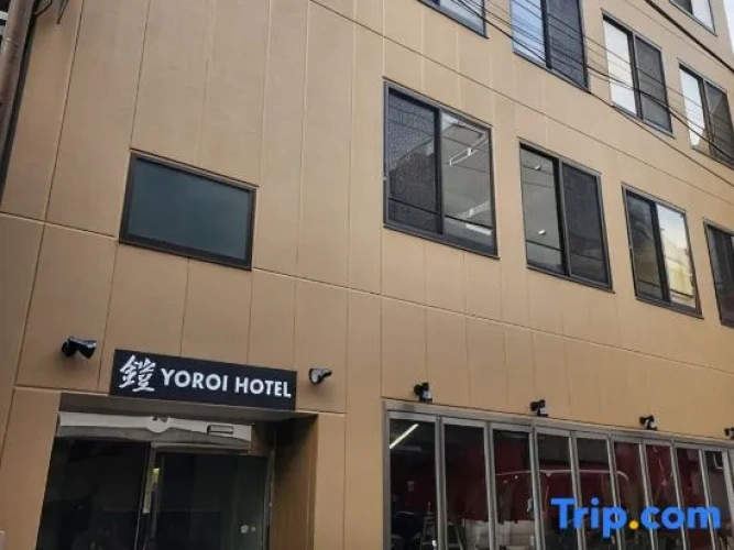 Yoroi Asakusa Hotel