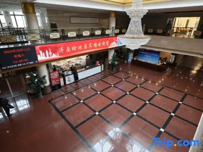 Pearl-Spring Hotel - Jinan