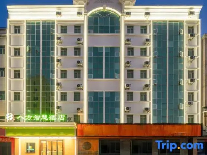 Bfang Smart Hotel