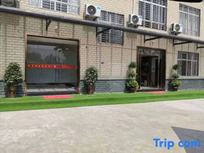 Longjing Hotel