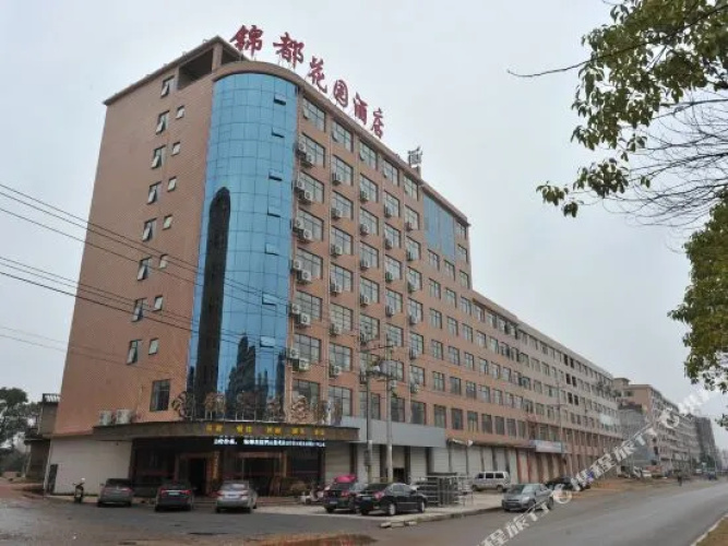 Image de l'hôtel