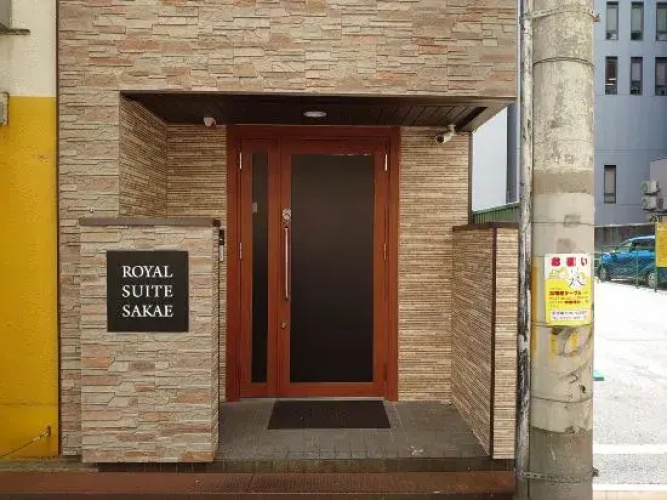 Royal Suite Sakae