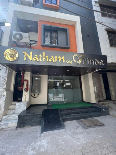 Hotel Vrinda Nikunj