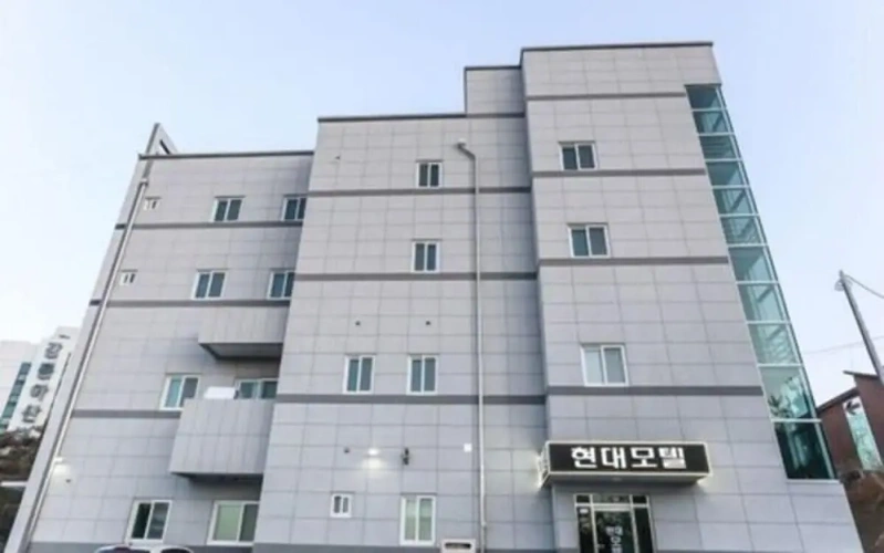 Gangneung Hyundae Motel
