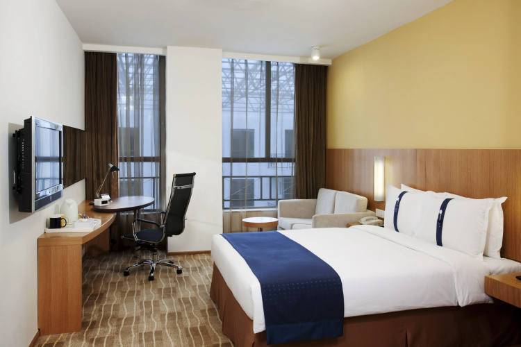 LeafIN Hotel Beijing Minzuyuan