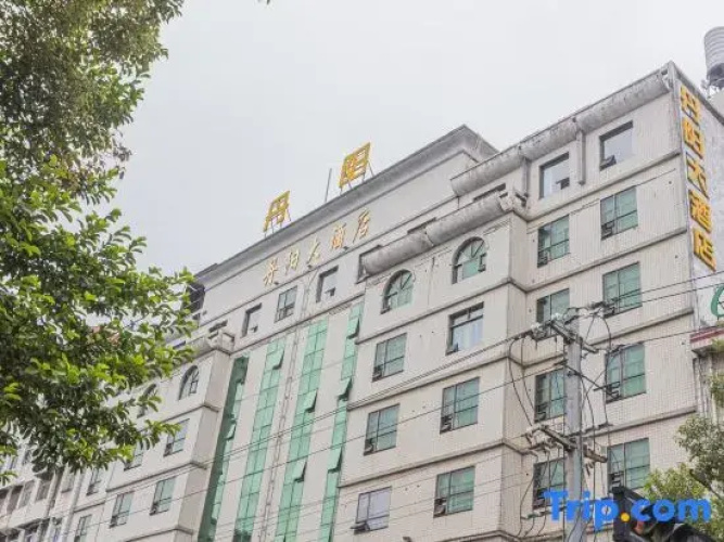 Danyang Hotel