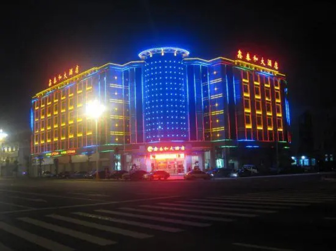 Image de l'hôtel