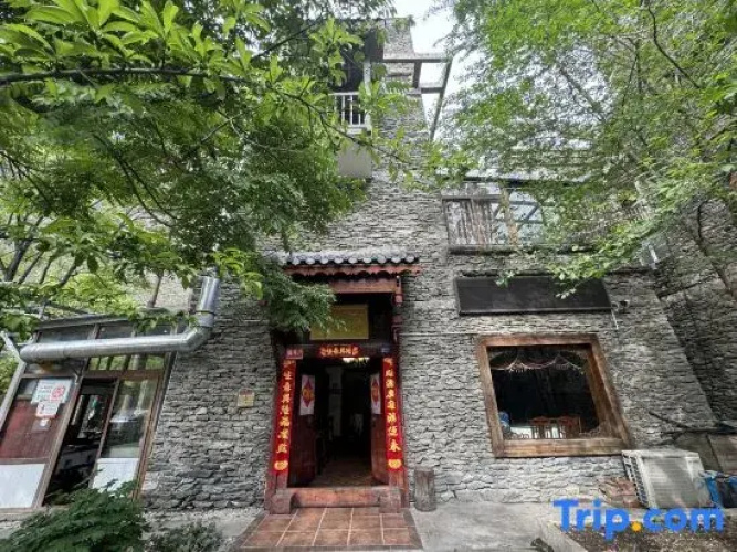 Manshan Yating Homestay