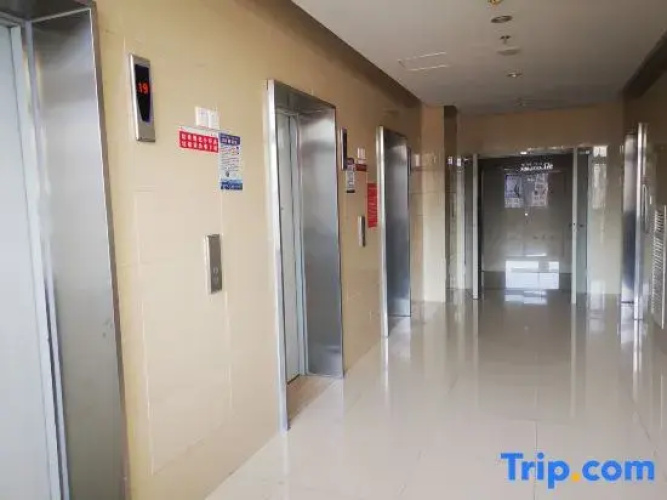 WuYuan Time XiaMen Hotel Apartment