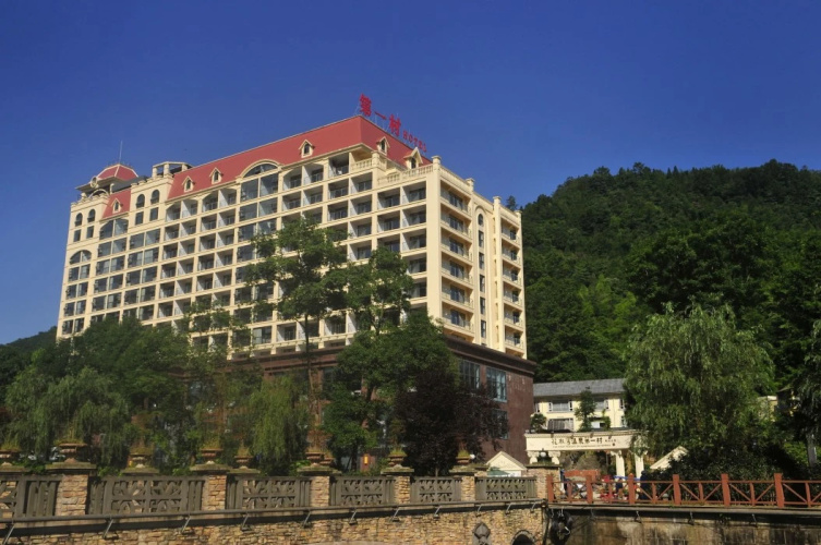 Image de l'hôtel