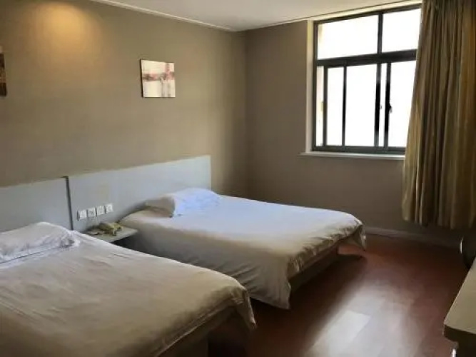 Elan Hotel Taicang Wuyang Square