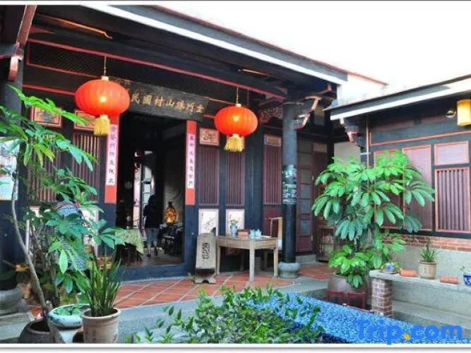 Official House